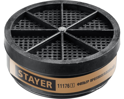 Фильтр для респиратора Stayer HF-6000