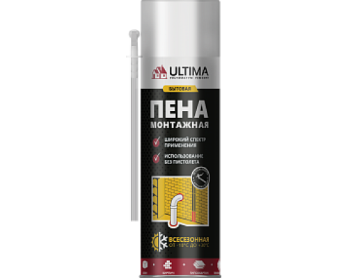 Пена бытовая всесезонная ULTIMA 340 ml (от +30 до -10С)