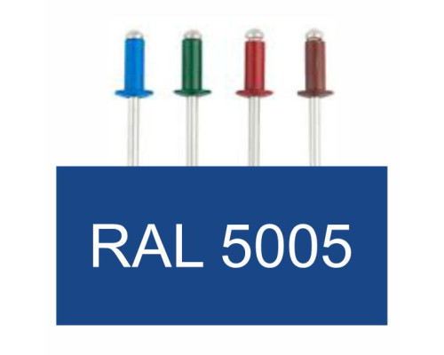 Заклепка 4*10 RAL5005