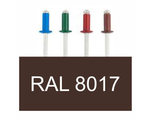 Заклепка 4*10 RAL8017